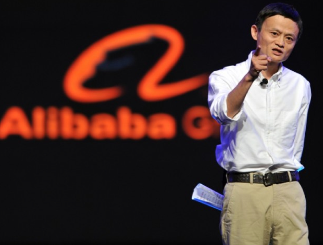 Alibaba entree en bourse